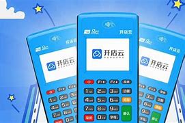 易门POS机办理